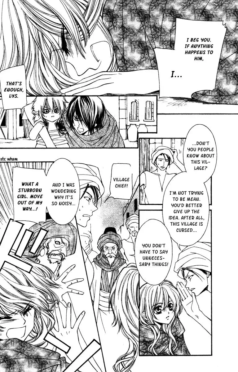 Read A Princess with a Flower chapter 6 image 7 on Lezhin