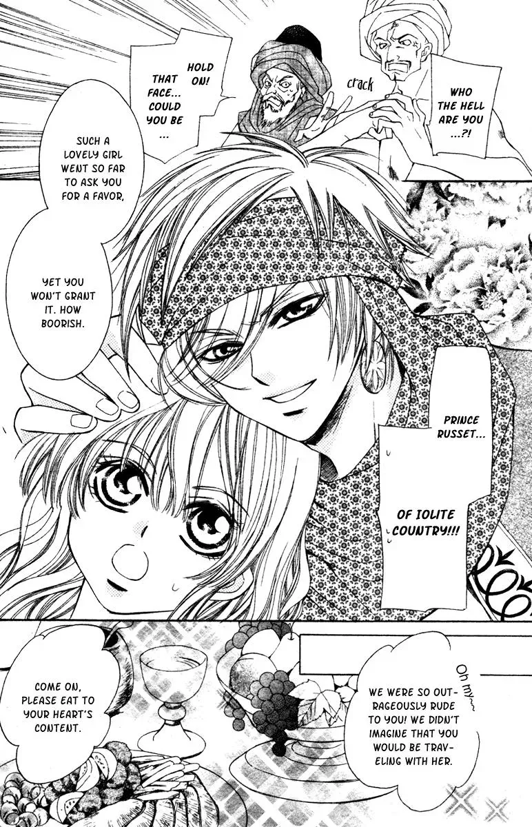Read A Princess with a Flower chapter 6 image 9 on Lezhin