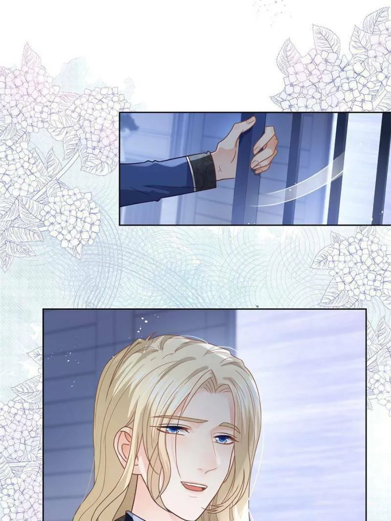 Read A Professional Assassin Raises a Fox chapter 108 image 42 on Lezhin