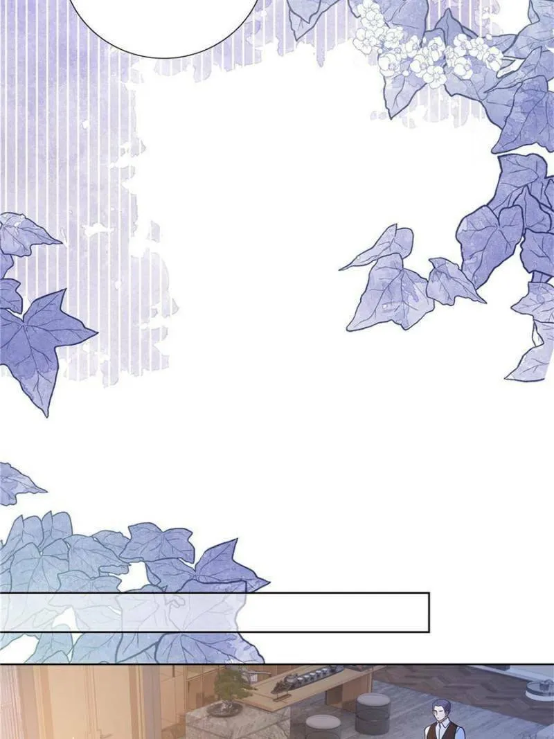 A Professional Assassin Raises a Fox Chapter 112 page 7 - 