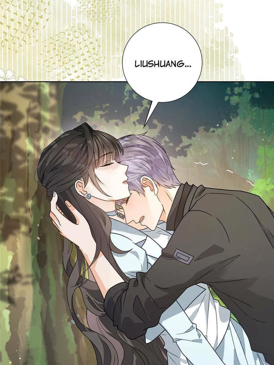 Read A Professional Assassin Raises a Fox chapter 124 image 6 on Lezhin