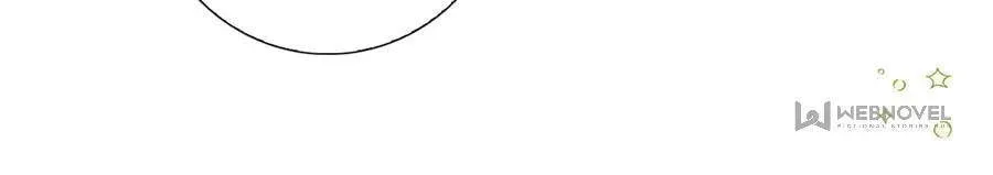 A Professional Assassin Raises a Fox Chapter 125 page 22 - 