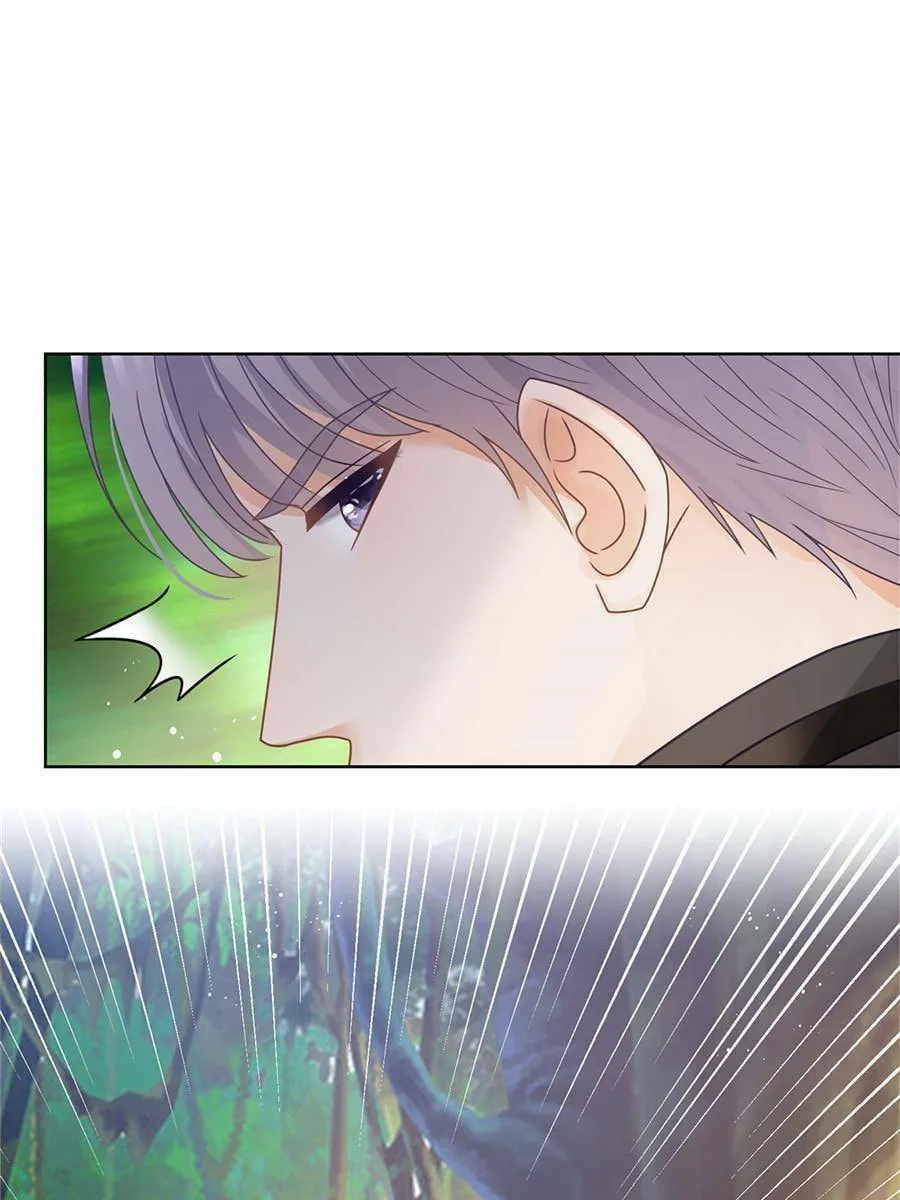 A Professional Assassin Raises a Fox Chapter 127 page 31 - 
