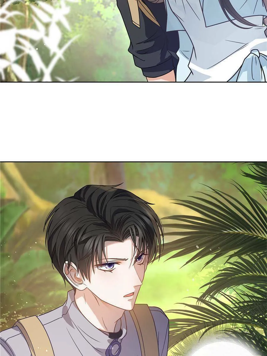 Read A Professional Assassin Raises a Fox chapter 128 image 16 on Lezhin