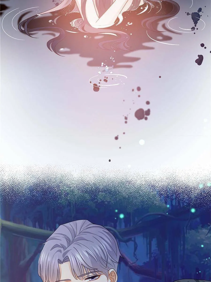 Read A Professional Assassin Raises a Fox chapter 128 image 40 on Lezhin