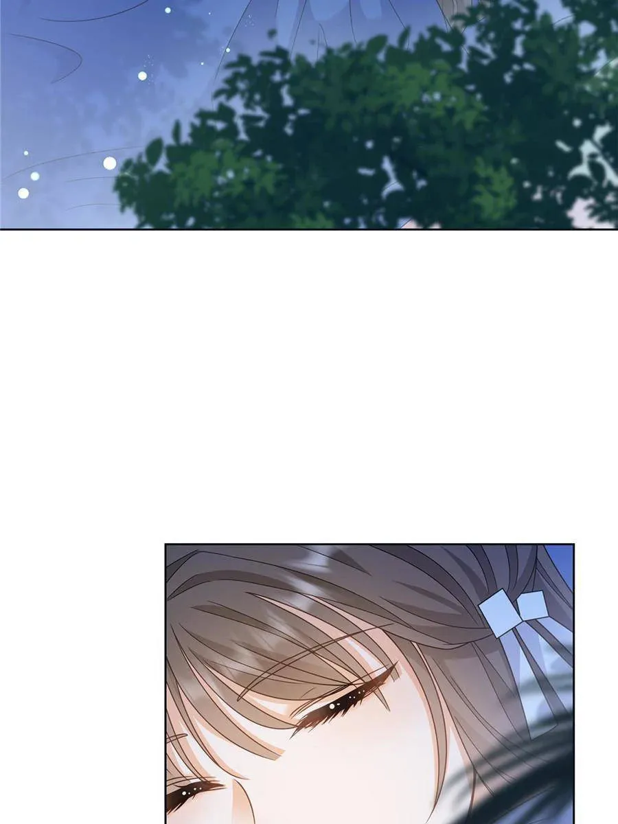 Read A Professional Assassin Raises a Fox chapter 129 image 18 on Lezhin