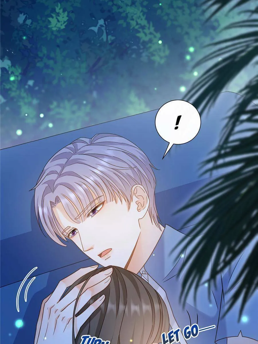Read A Professional Assassin Raises a Fox chapter 129 image 22 on Lezhin