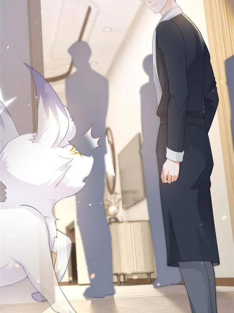 A Professional Assassin Raises a Fox Chapter 13 page 23 - 