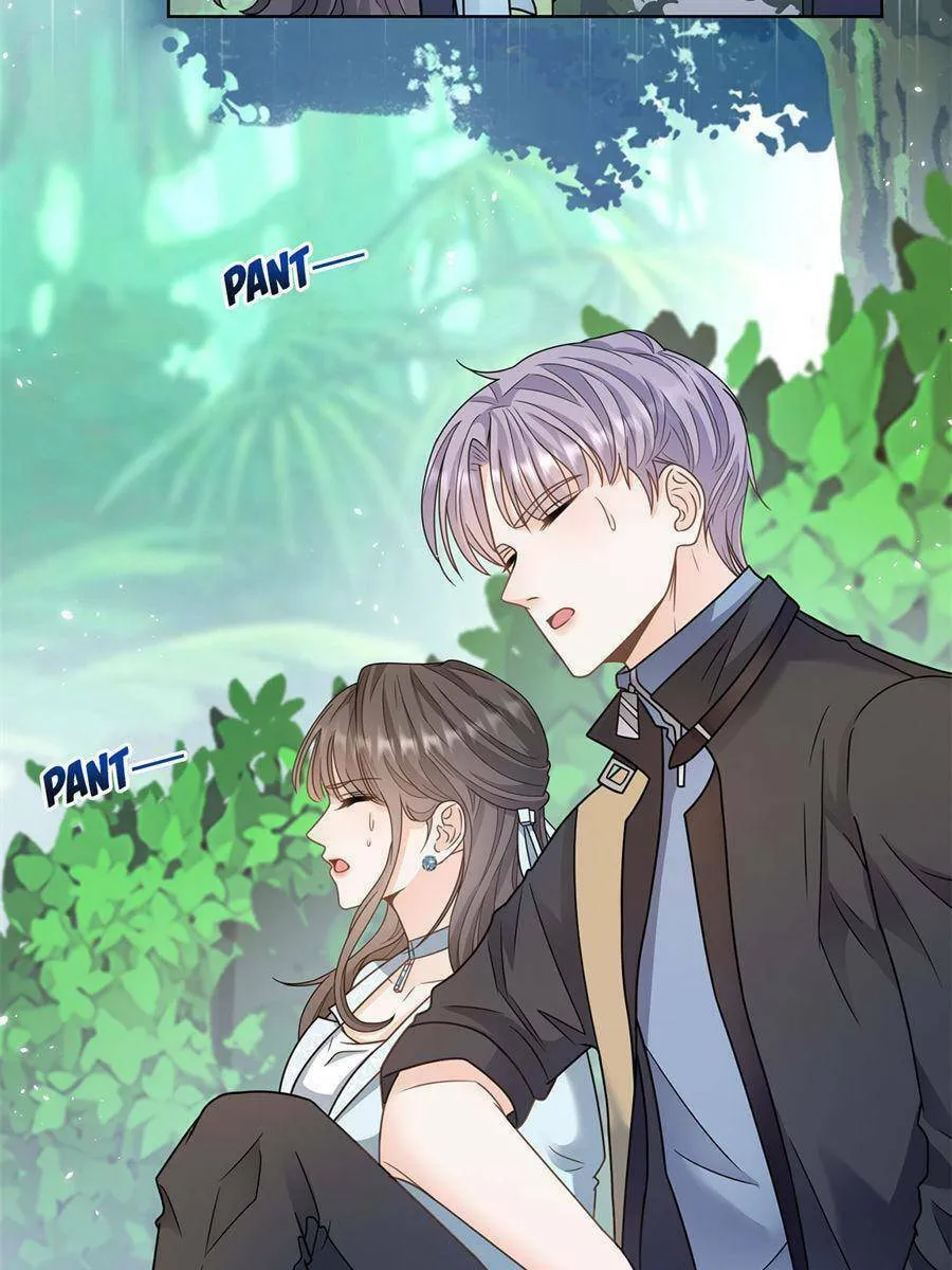 A Professional Assassin Raises a Fox Chapter 131 page 19 - 
