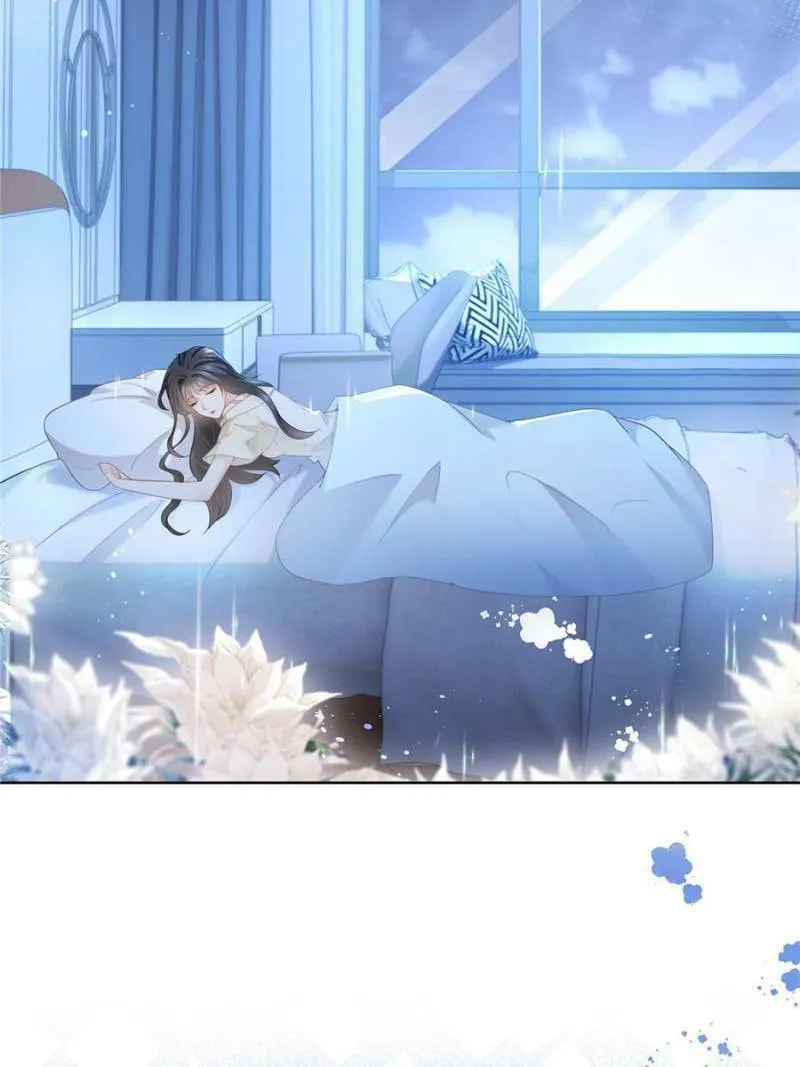 Read A Professional Assassin Raises a Fox chapter 15 image 1 on Lezhin