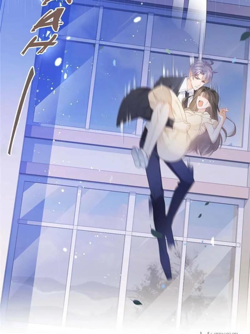 Read A Professional Assassin Raises a Fox chapter 16 image 16 on Lezhin