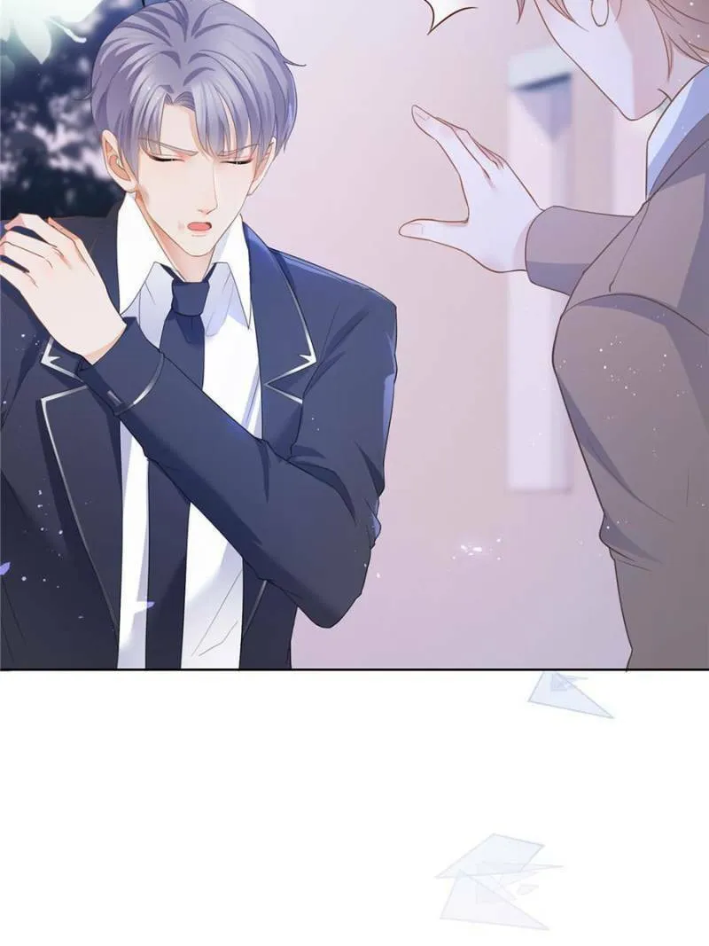 A Professional Assassin Raises a Fox Chapter 17 page 23 - 