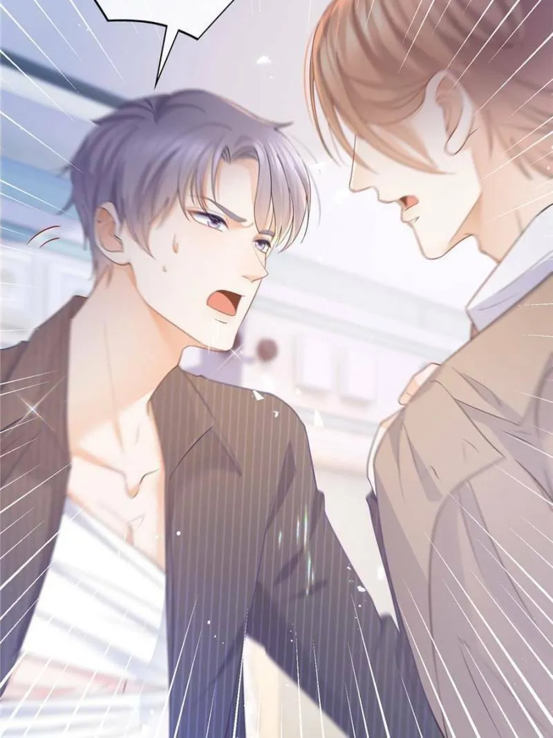 Read A Professional Assassin Raises a Fox chapter 18 image 40 on Lezhin