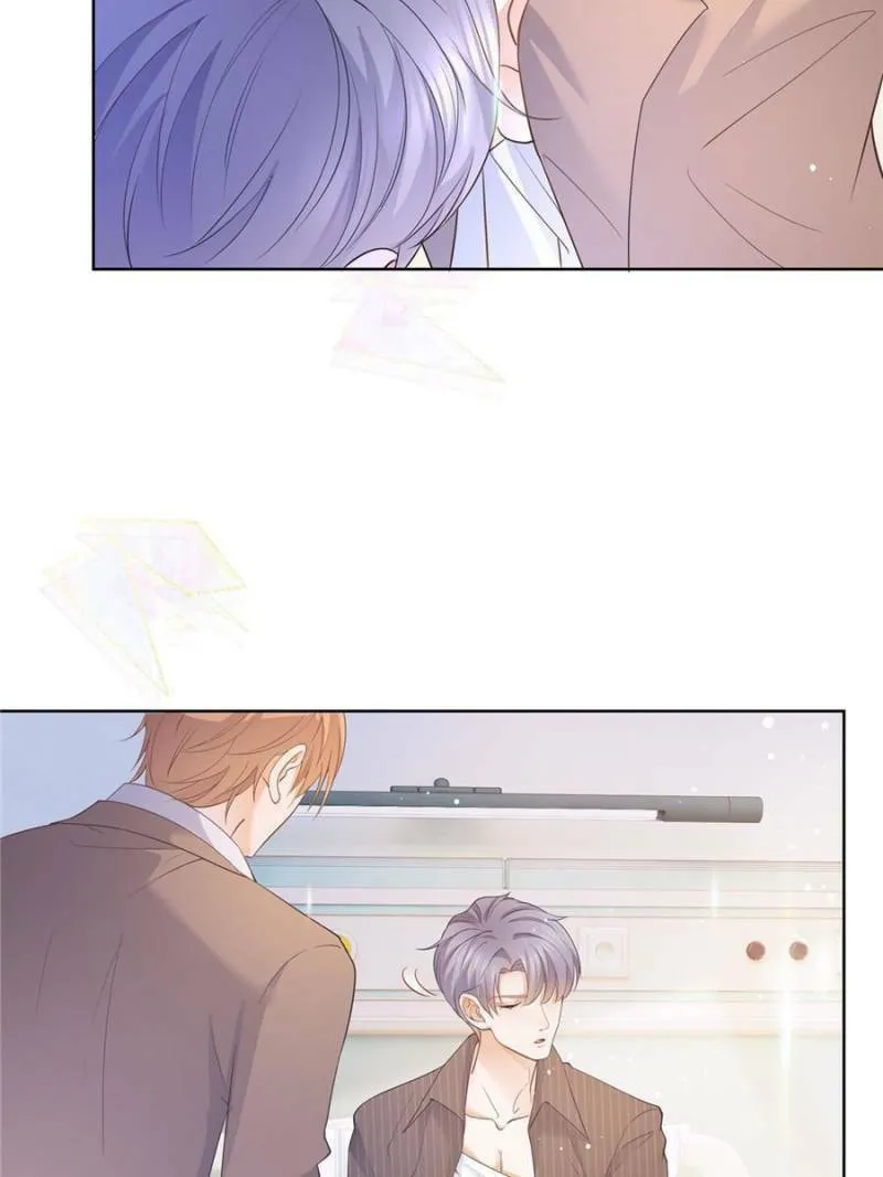 Read A Professional Assassin Raises a Fox chapter 18 image 43 on Lezhin