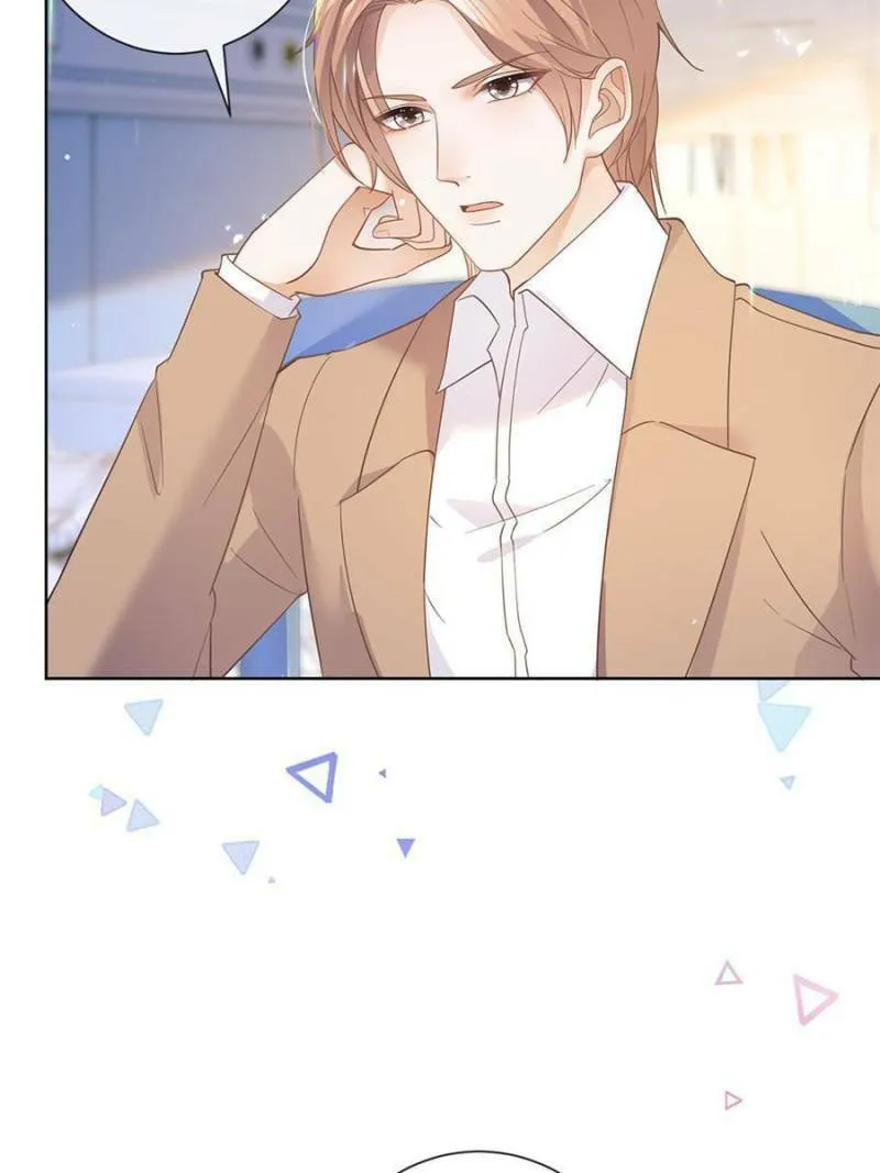 Read A Professional Assassin Raises a Fox chapter 21 image 28 on Lezhin