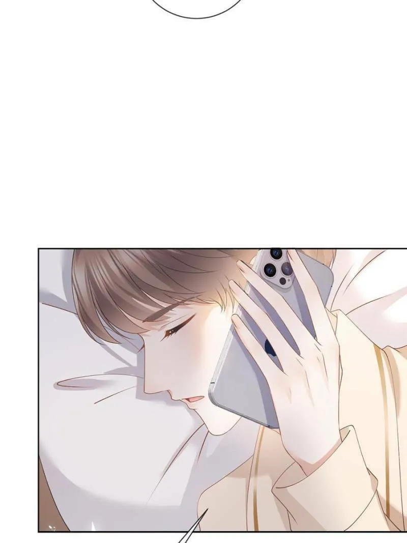 Read A Professional Assassin Raises a Fox chapter 29 image 36 on Lezhin