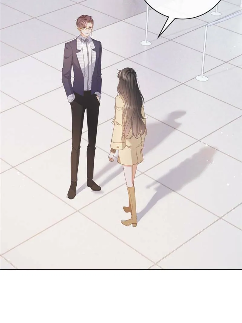 Read A Professional Assassin Raises a Fox chapter 32 image 1 on Lezhin