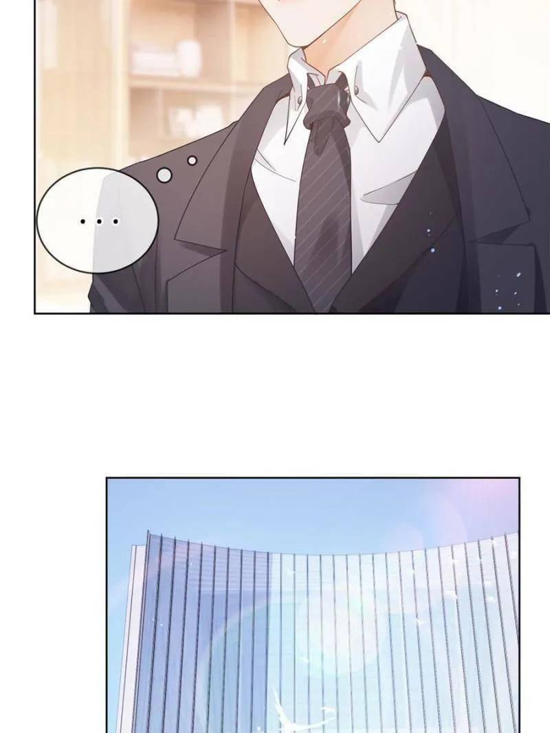 Read A Professional Assassin Raises a Fox chapter 34 image 43 on Lezhin