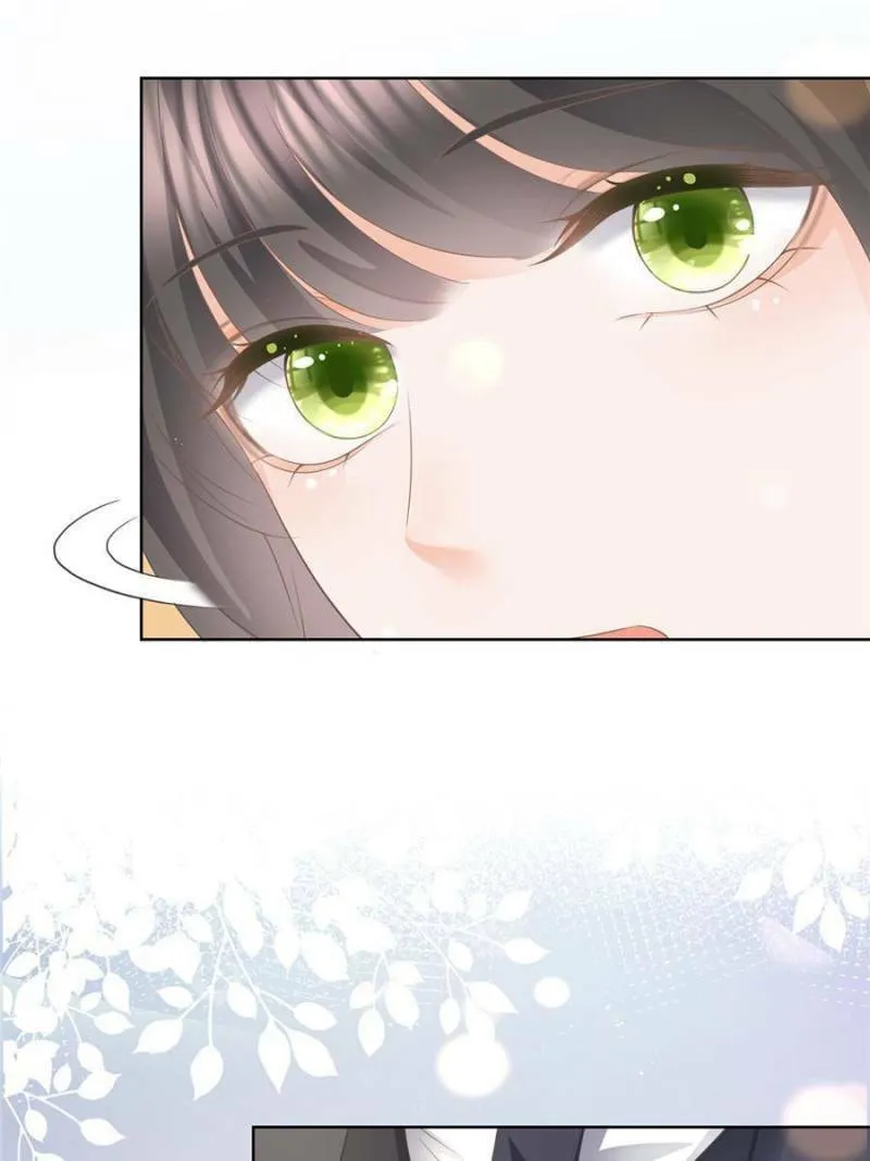 Read A Professional Assassin Raises a Fox chapter 37 image 16 on Lezhin