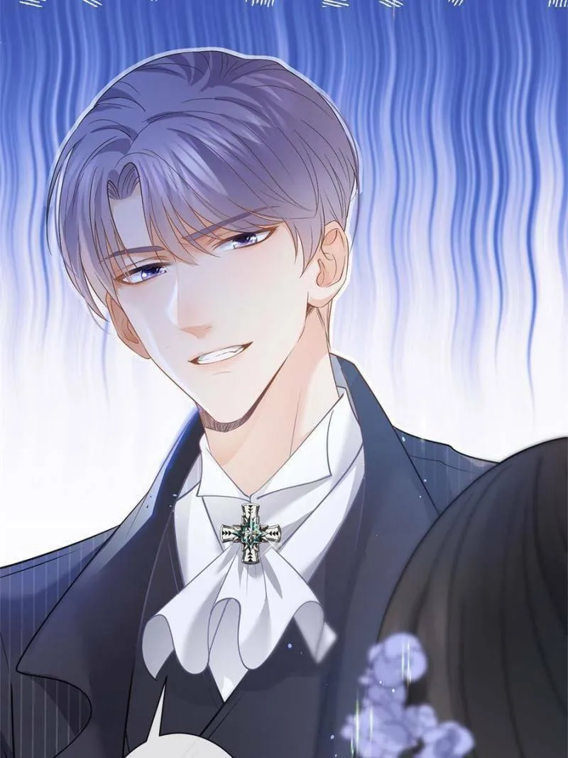 Read A Professional Assassin Raises a Fox chapter 48 image 37 on Lezhin
