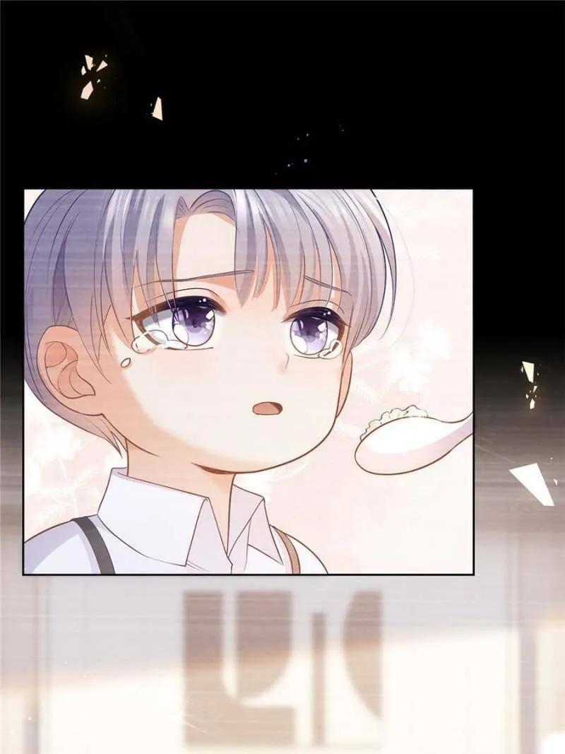 Read A Professional Assassin Raises a Fox chapter 49 image 21 on Lezhin