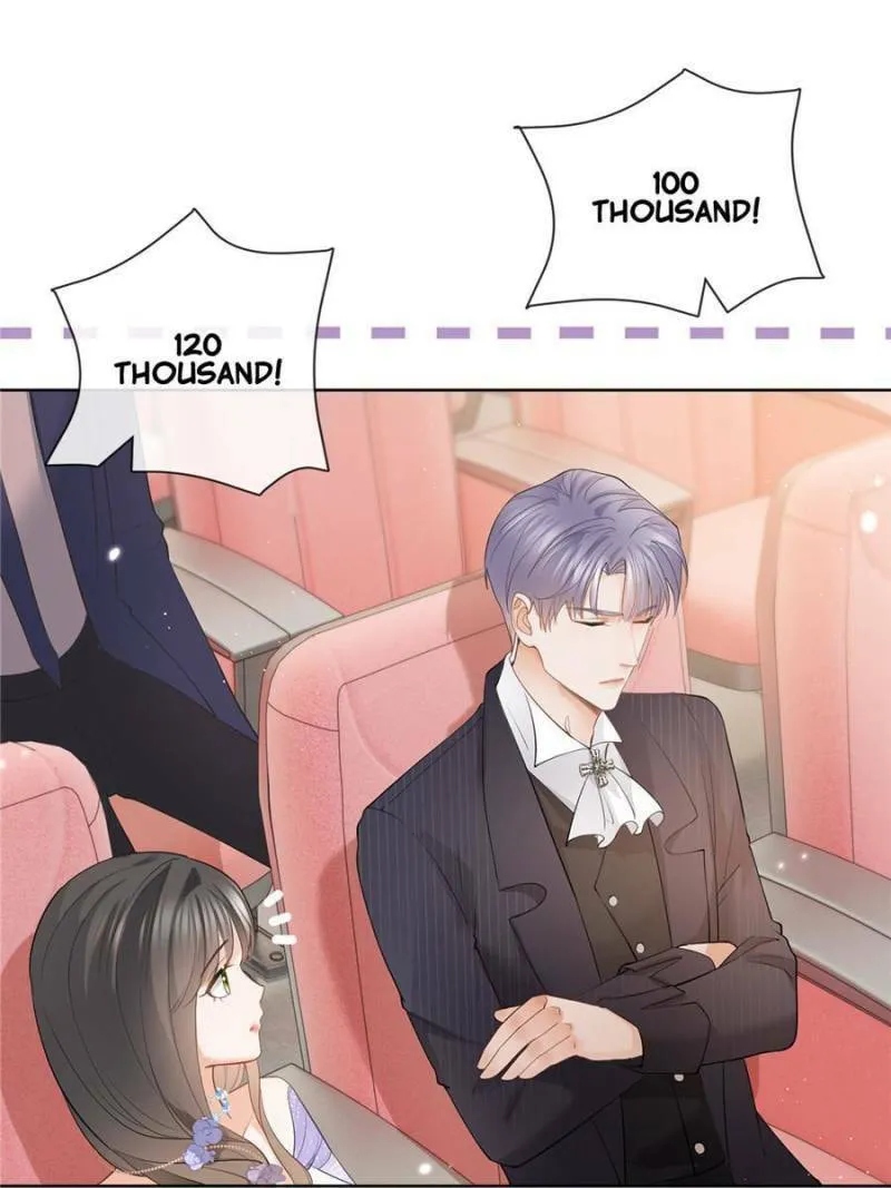 Read A Professional Assassin Raises a Fox chapter 49 image 33 on Lezhin