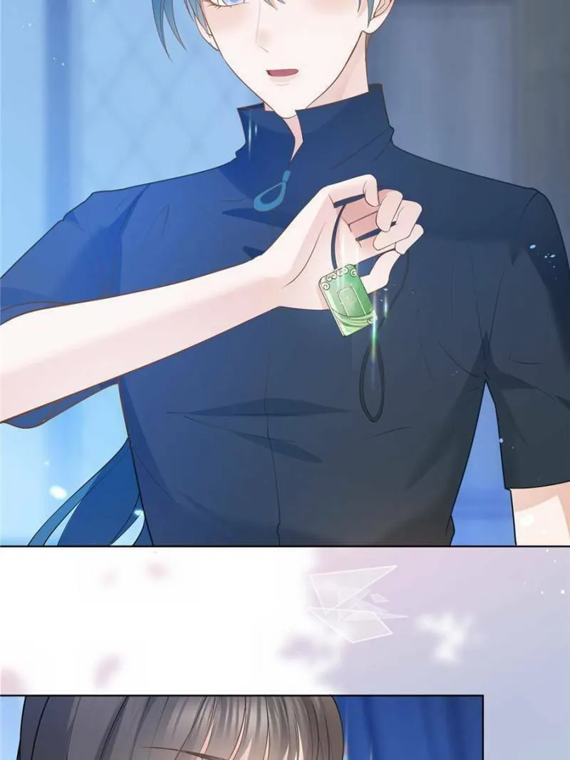 Read A Professional Assassin Raises a Fox chapter 50 image 31 on Lezhin