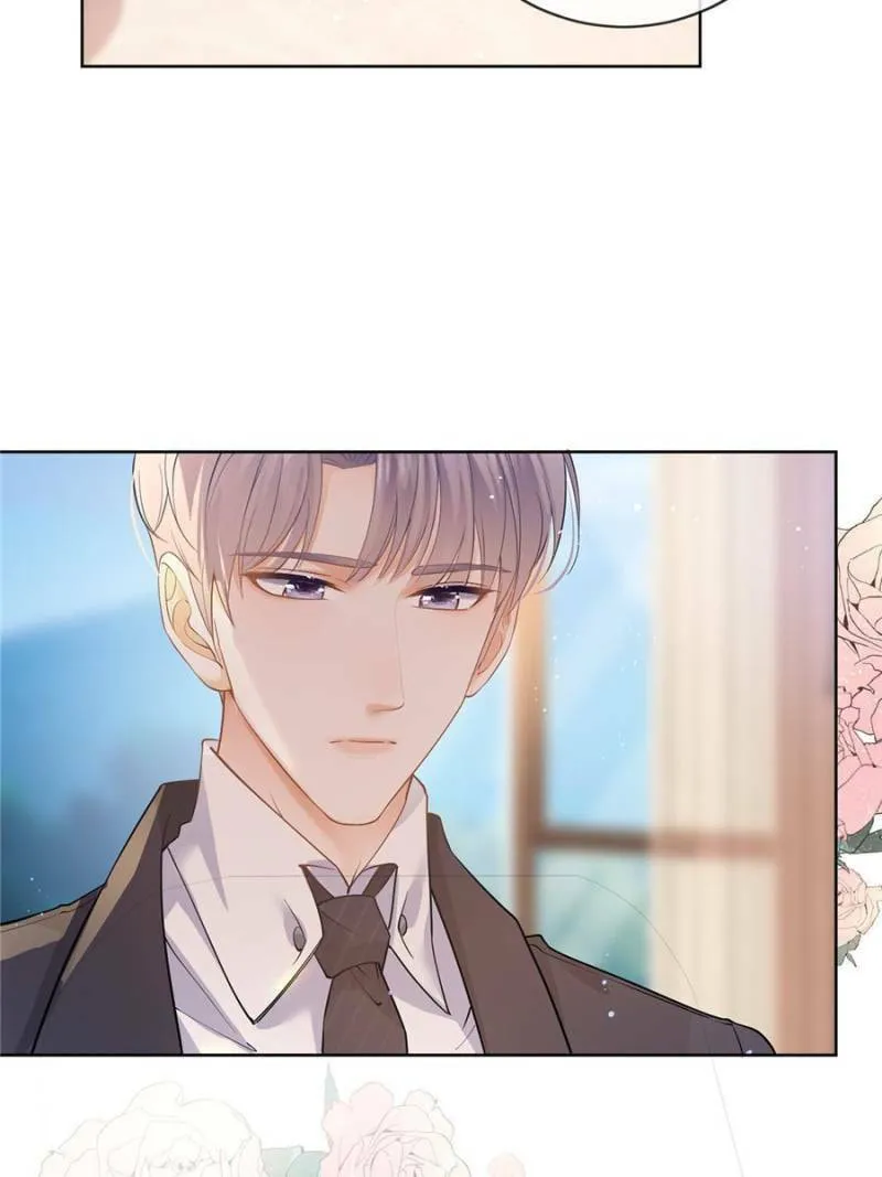Read A Professional Assassin Raises a Fox chapter 53 image 37 on Lezhin