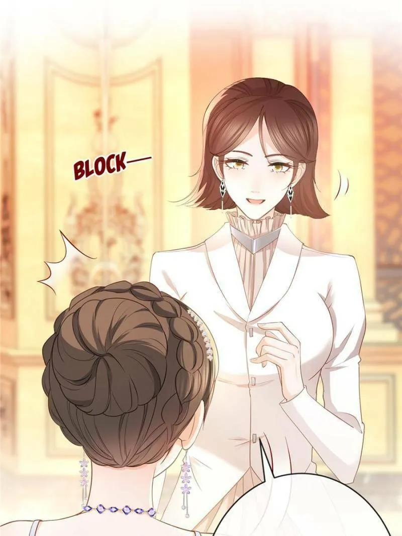 Read A Professional Assassin Raises a Fox chapter 59 image 21 on Lezhin