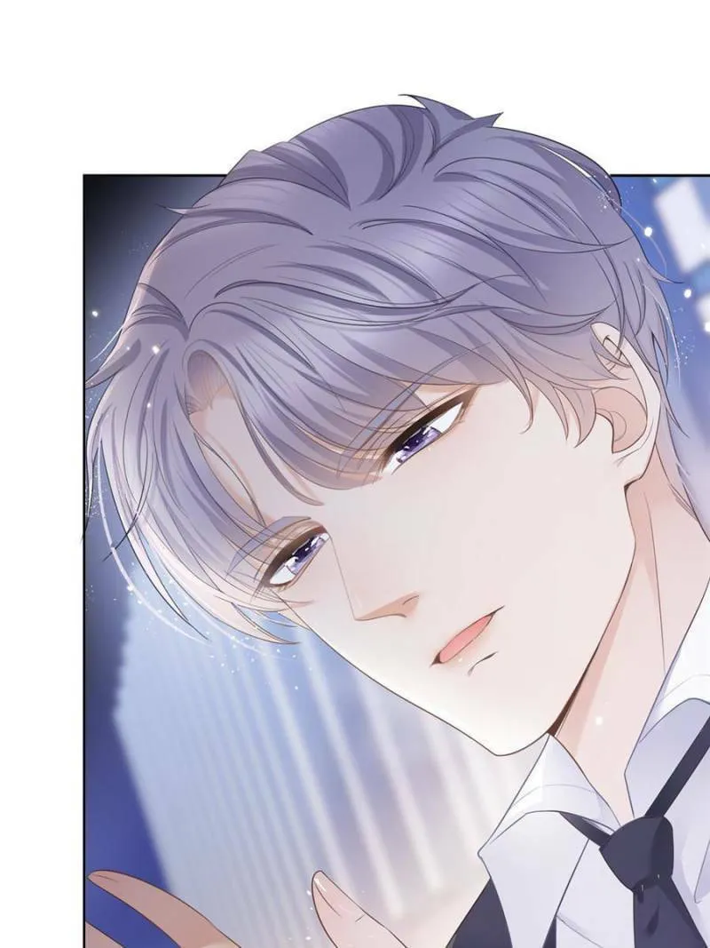 Read A Professional Assassin Raises a Fox chapter 6 image 30 on Lezhin