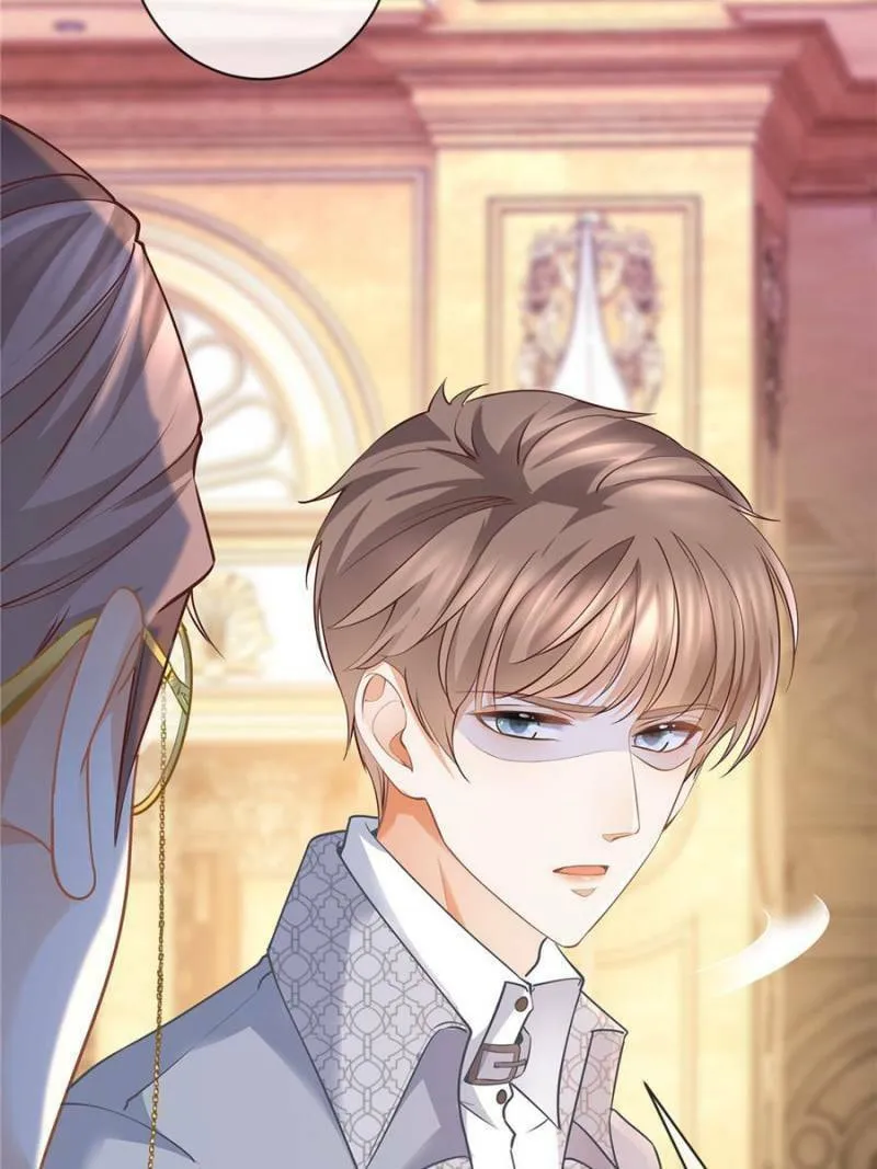Read A Professional Assassin Raises a Fox chapter 60 image 43 on Lezhin