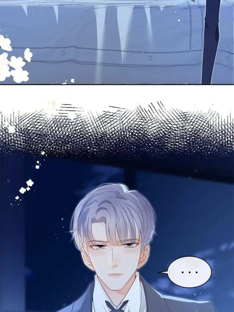 Read A Professional Assassin Raises a Fox chapter 67 image 45 on Lezhin