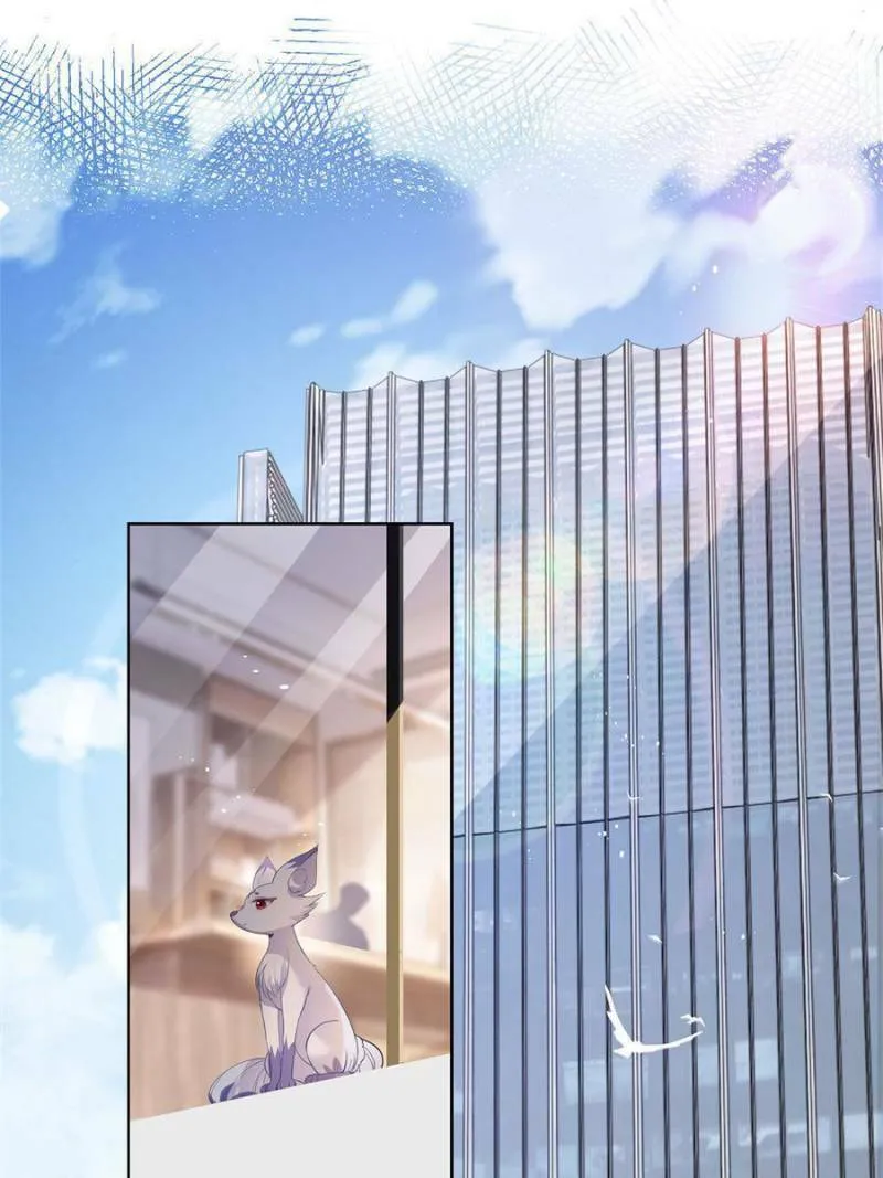 Read A Professional Assassin Raises a Fox chapter 70 image 31 on Lezhin