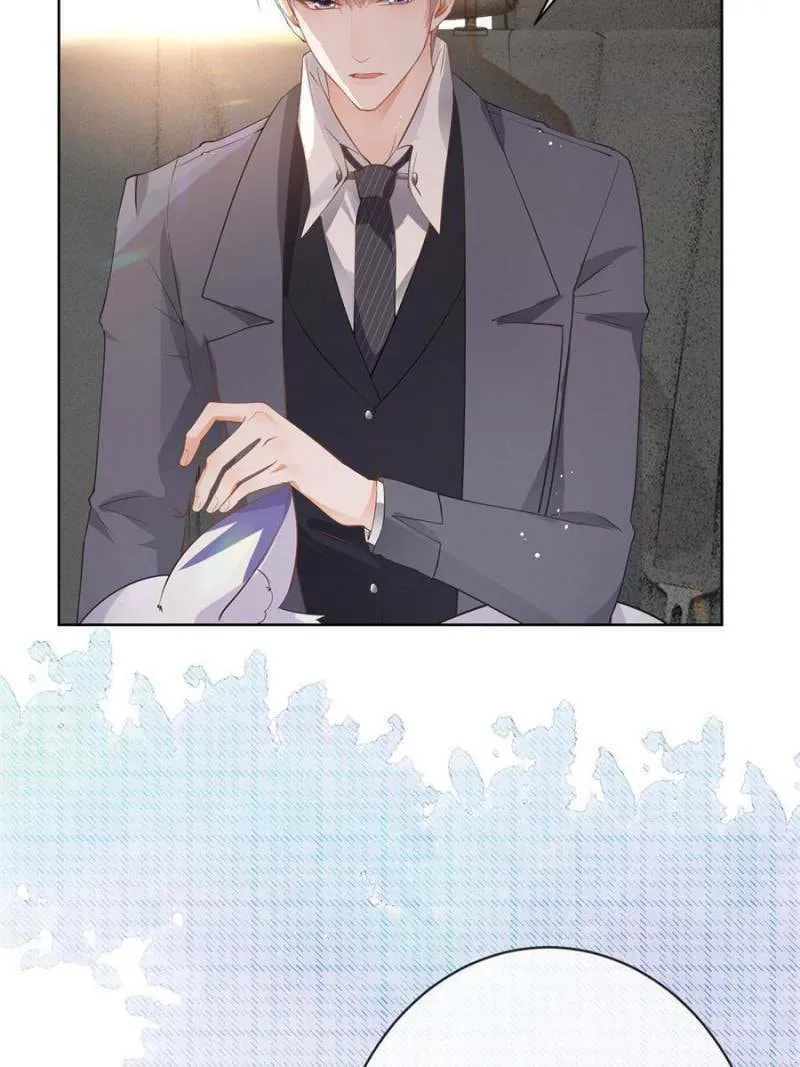 Read A Professional Assassin Raises a Fox chapter 70 image 7 on Lezhin