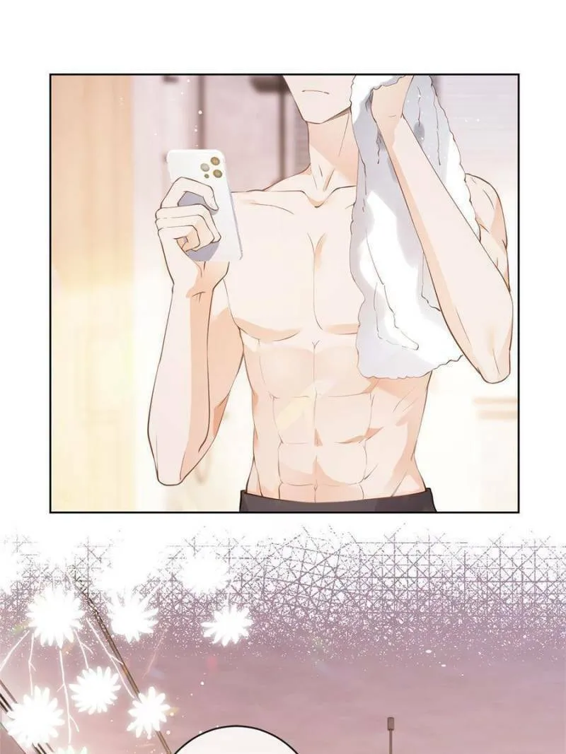 Read A Professional Assassin Raises a Fox chapter 73 image 16 on Lezhin