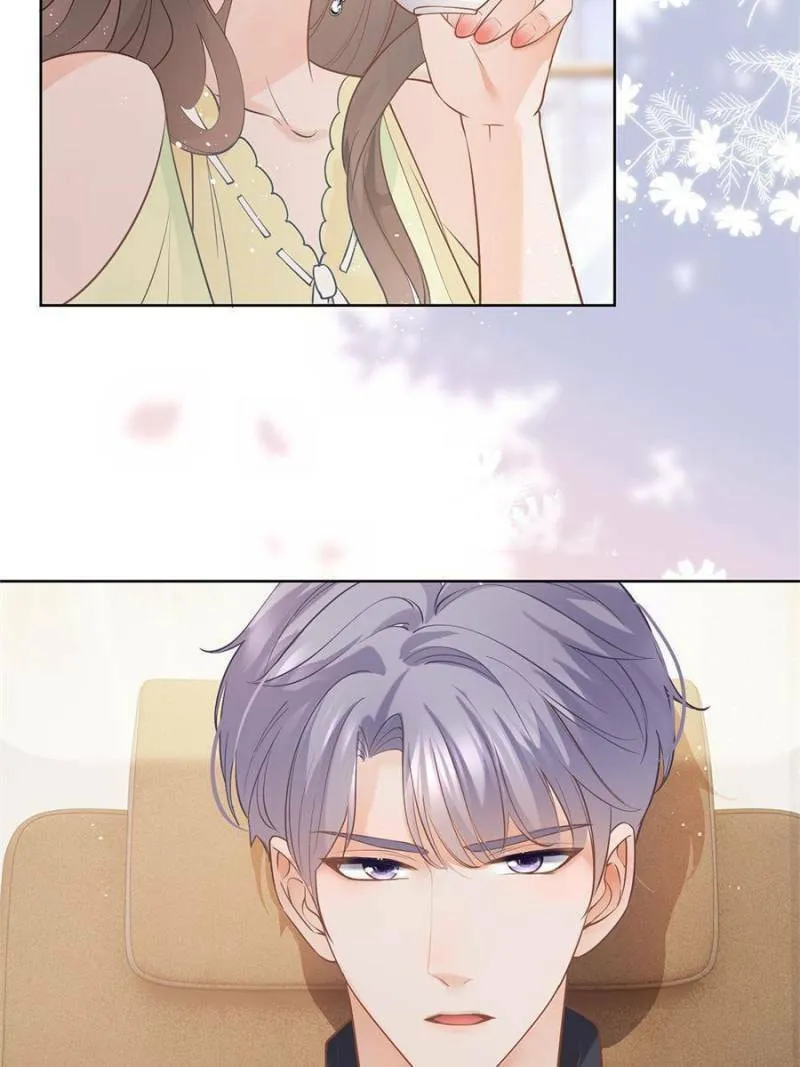 Read A Professional Assassin Raises a Fox chapter 73 image 27 on Lezhin