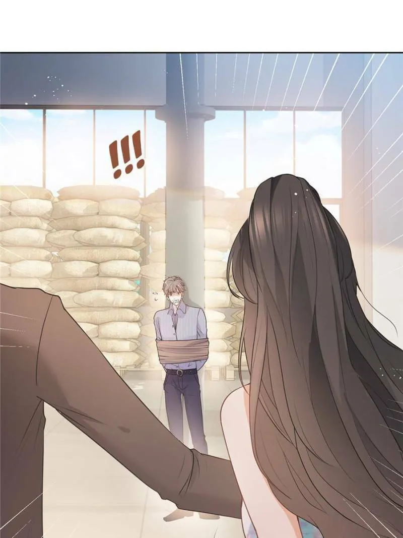 Read A Professional Assassin Raises a Fox chapter 77 image 25 on Lezhin