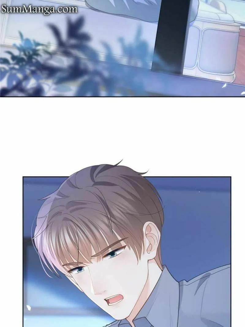 Read A Professional Assassin Raises a Fox chapter 84 image 1 on Lezhin