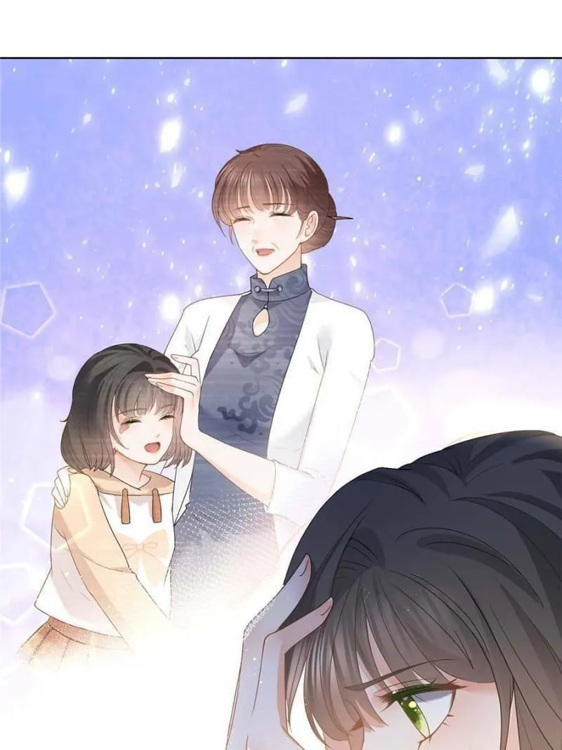 Read A Professional Assassin Raises a Fox chapter 84 image 30 on Lezhin