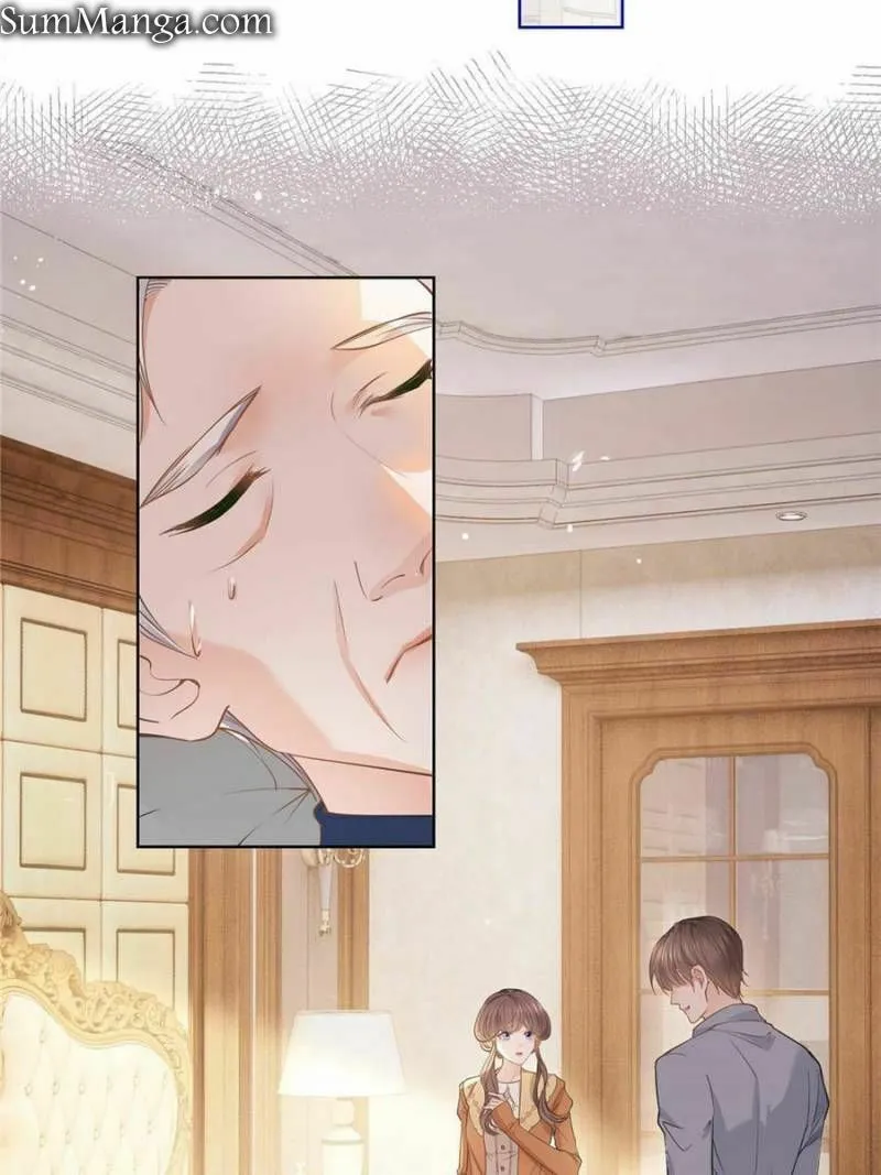 Read A Professional Assassin Raises a Fox chapter 86 image 1 on Lezhin