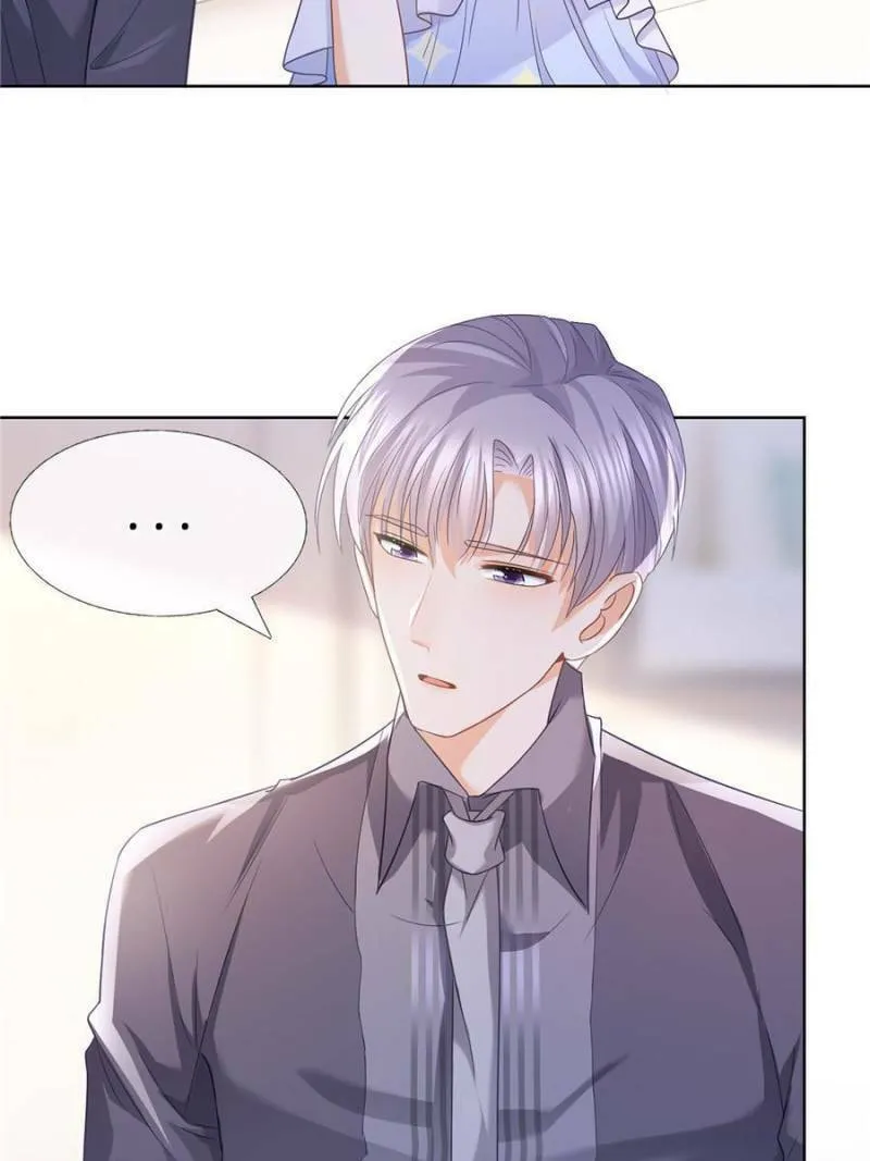 Read A Professional Assassin Raises a Fox chapter 90 image 30 on Lezhin