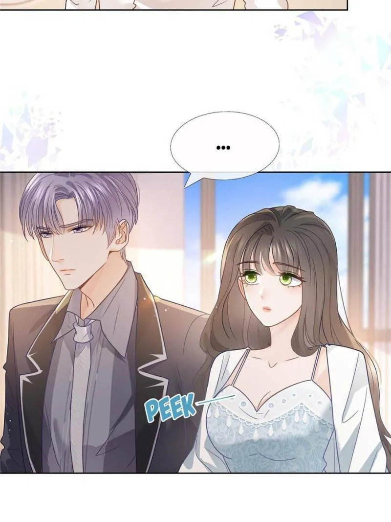 A Professional Assassin Raises a Fox Chapter 94 page 7 - 