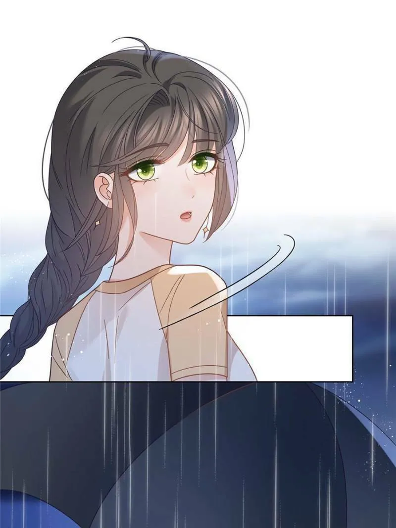 Read A Professional Assassin Raises a Fox chapter 98 image 37 on Lezhin