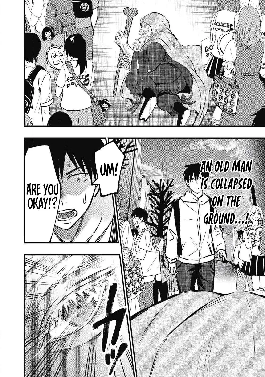 A Promise to 108P in a Year Chapter 1 page 11 - 