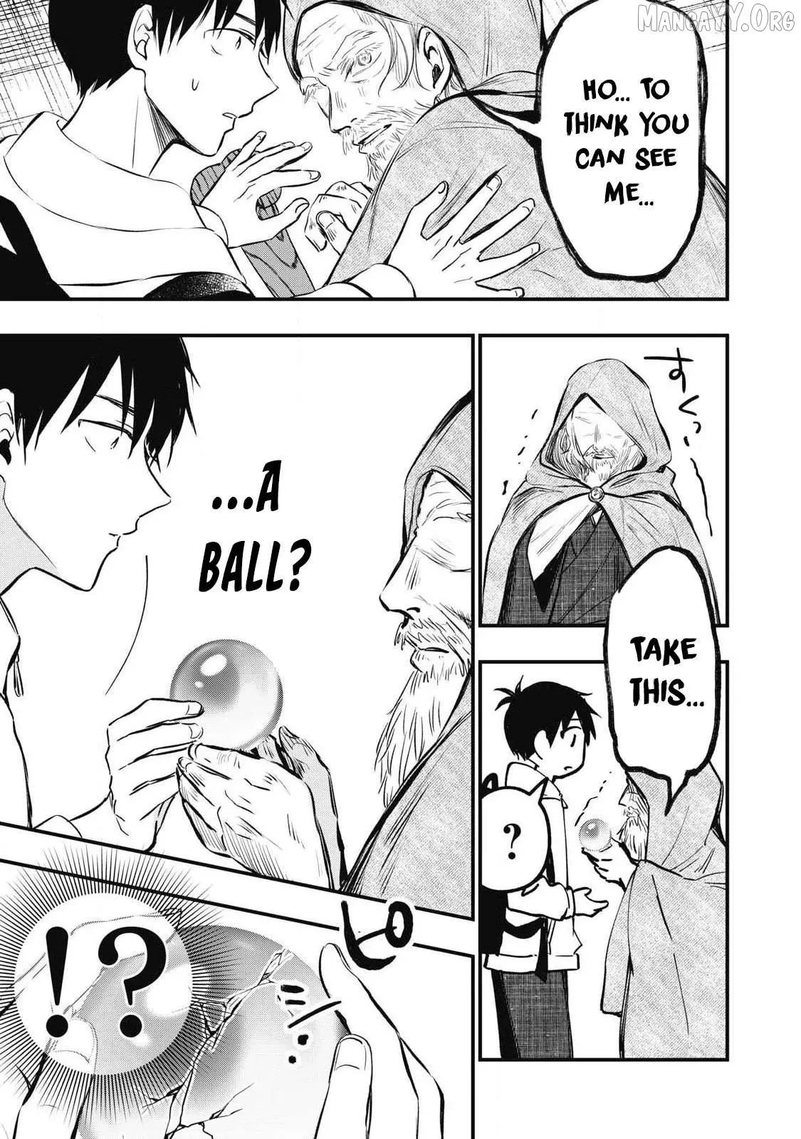 A Promise to 108P in a Year Chapter 1 page 12 - 