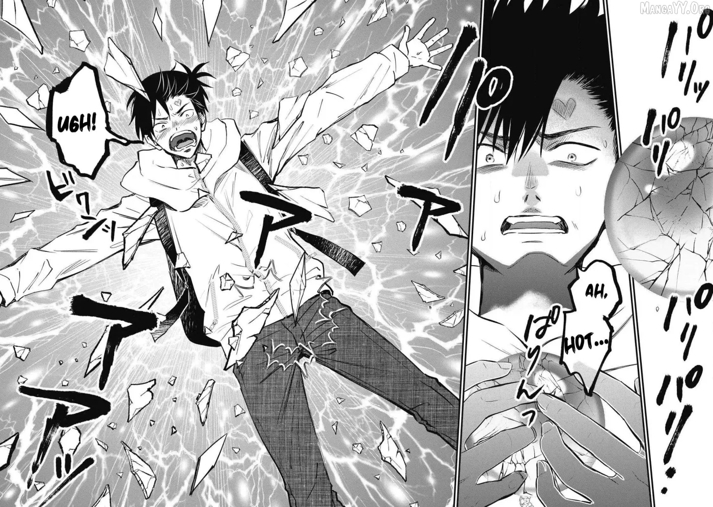 A Promise to 108P in a Year Chapter 1 page 13 - 