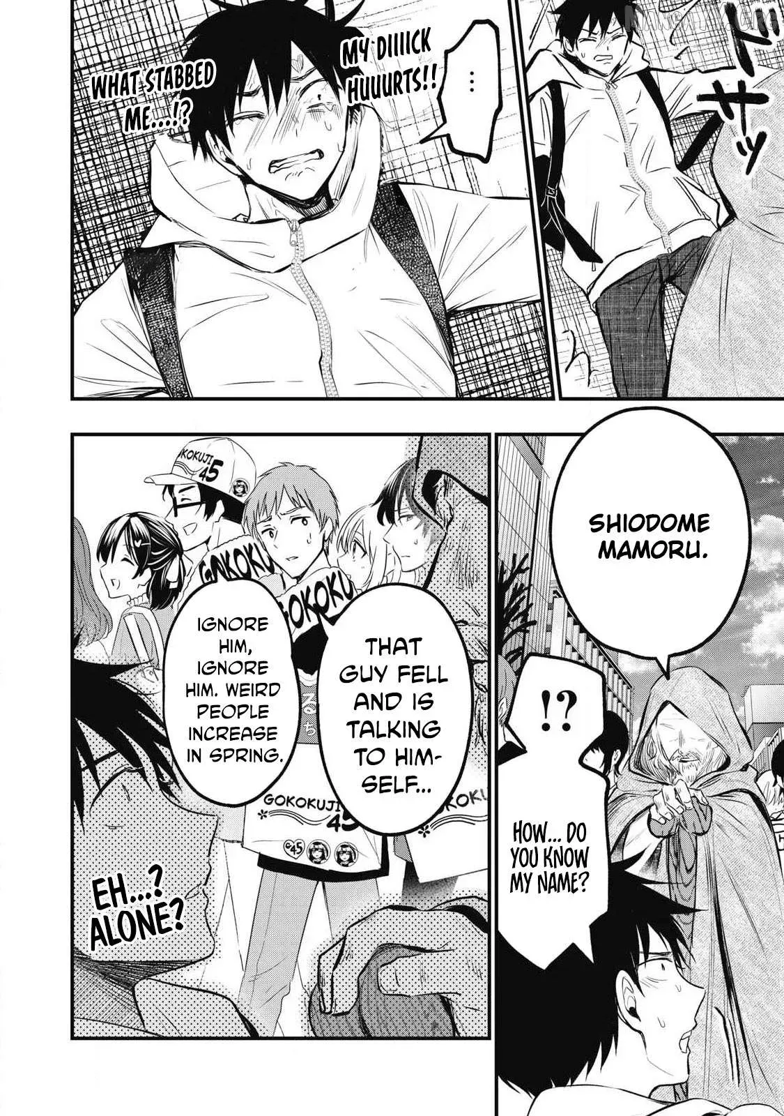 A Promise to 108P in a Year Chapter 1 page 15 - 