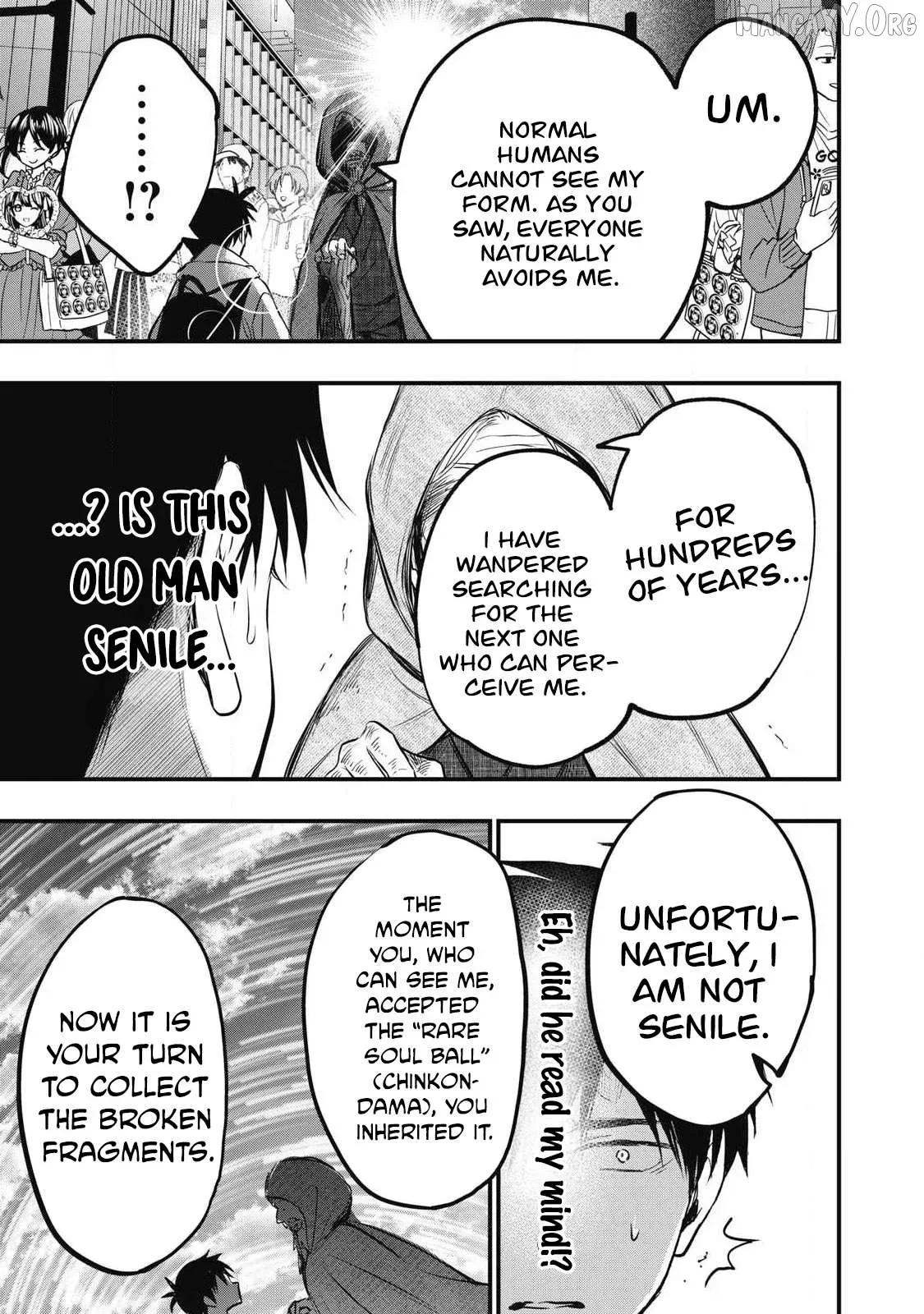 A Promise to 108P in a Year Chapter 1 page 16 - 
