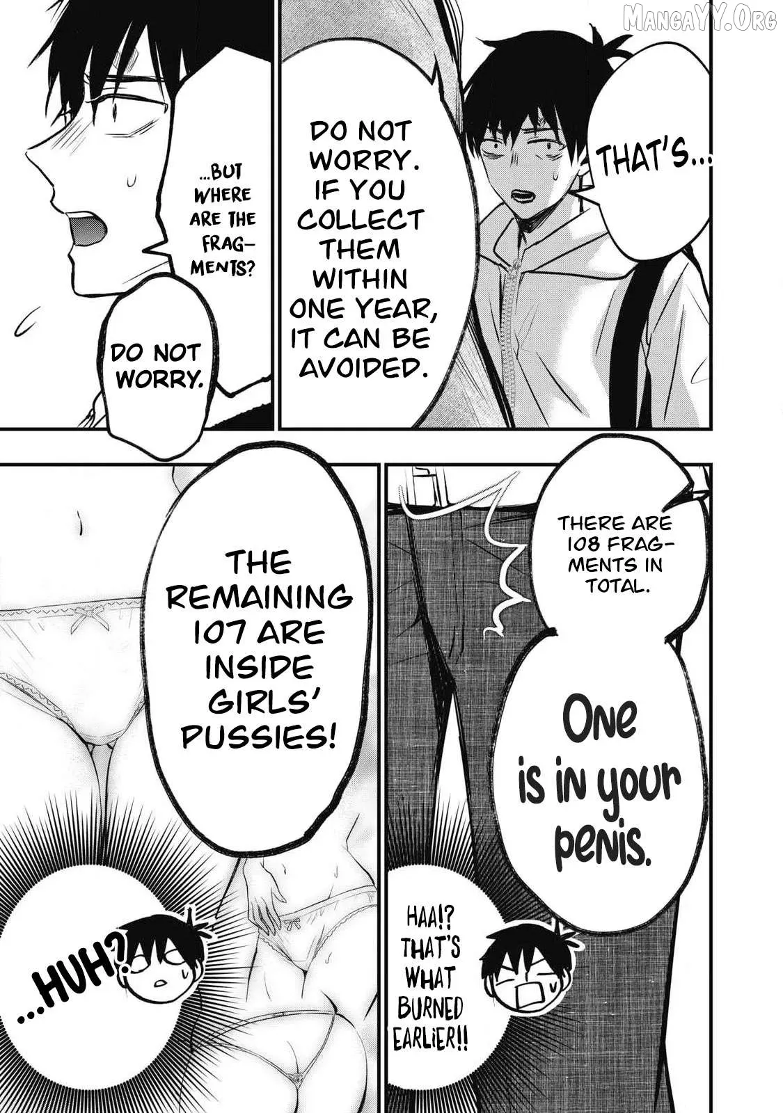 A Promise to 108P in a Year Chapter 1 page 20 - 