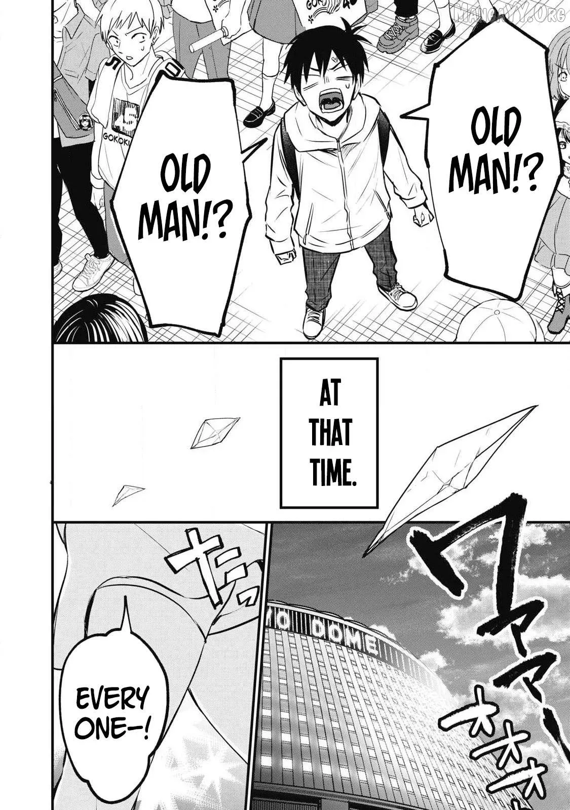 A Promise to 108P in a Year Chapter 1 page 23 - 